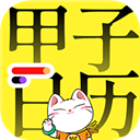 快手极速版